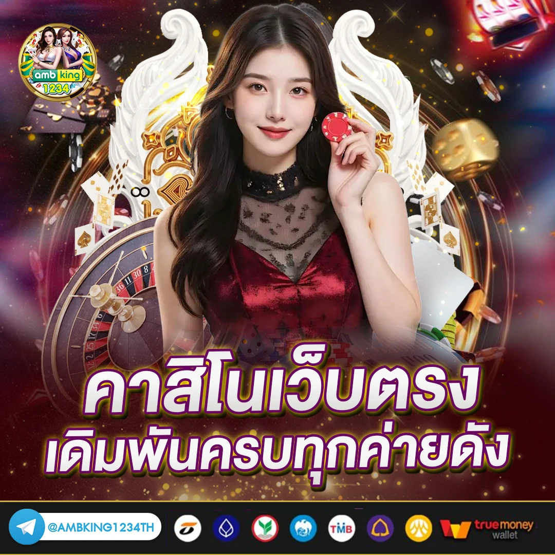 สล็อต เว็บใหญ่ pg เว็บตรง - แบนเนอร์โปรโมชั่น