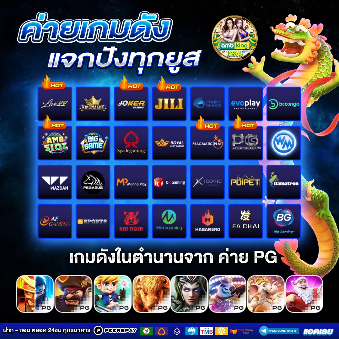 789bet ทางเข้า มือถือ - แบนเนอร์โปรโมชั่น