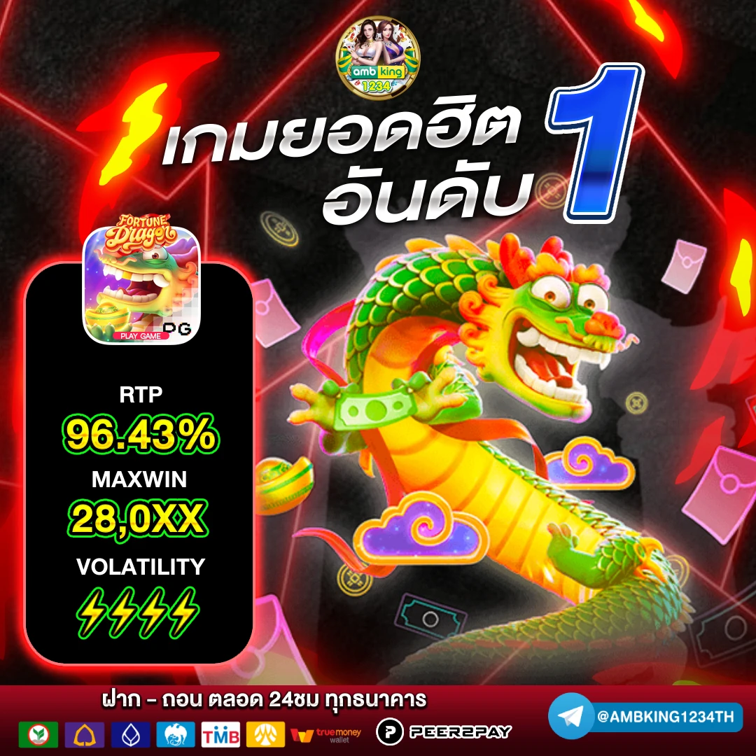 สล็อตค่ายpg - แบนเนอร์โปรโมชั่น