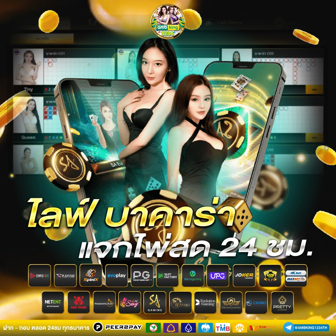 สมัคร สล็อตเว็บตรง pg เปิด 24 - แบนเนอร์โปรโมชั่น