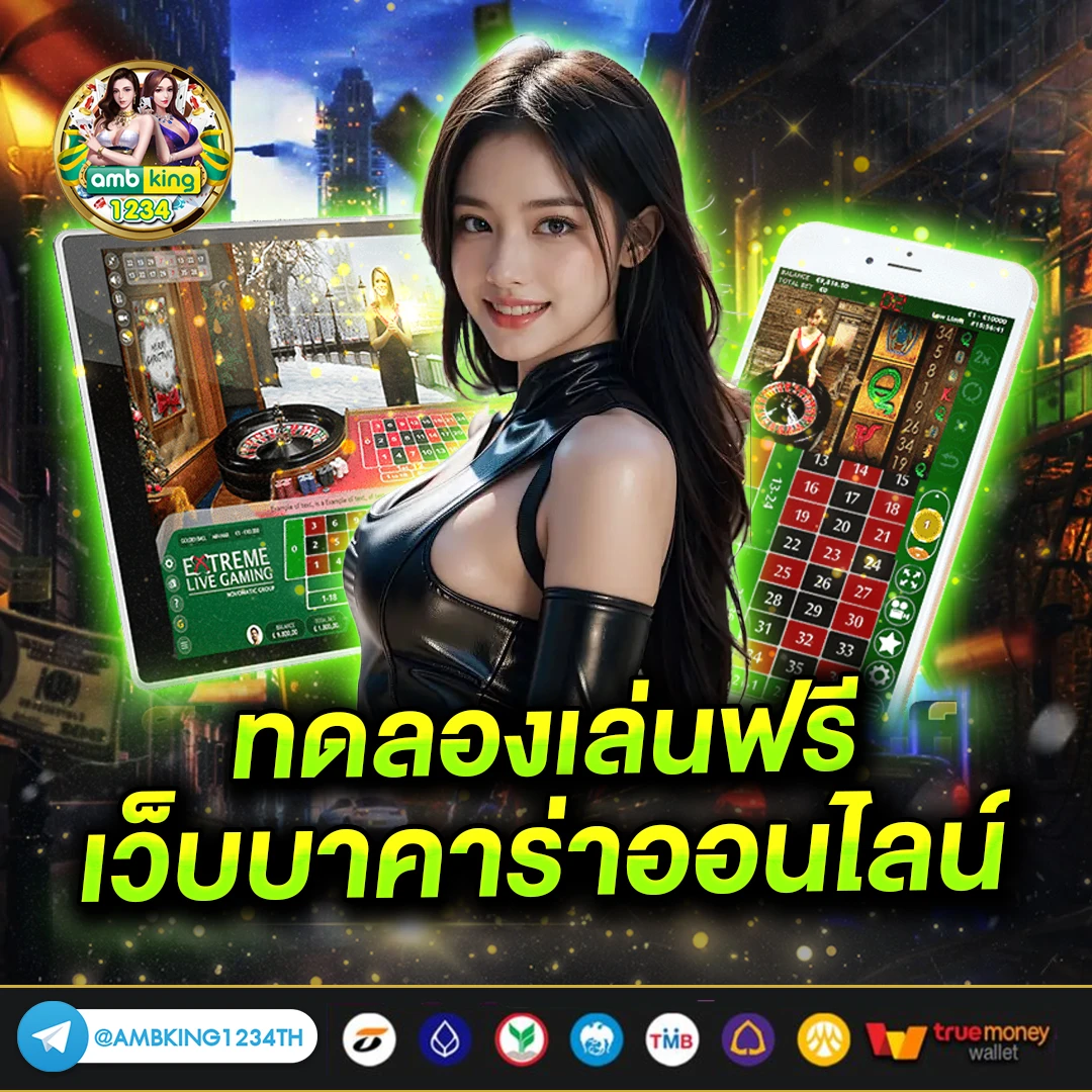 เว็บสล็อต pg เว็บตรง วอ เลท - แบนเนอร์โปรโมชั่น