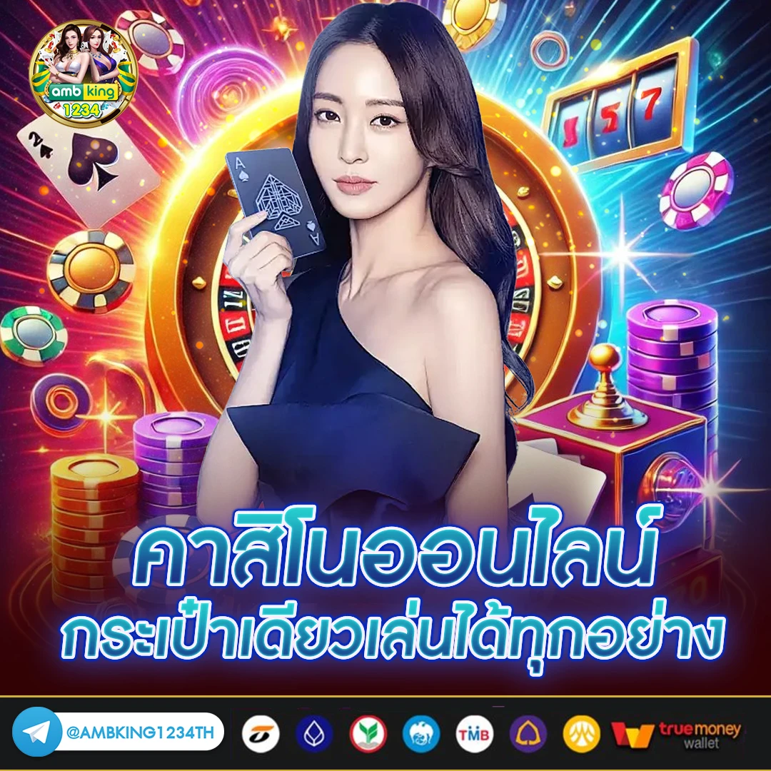 สล็อตเว็บตรง g2g vip - แบนเนอร์โปรโมชั่น