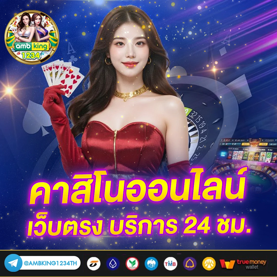 สล็อตpgเว็บตรง แตกหนัก - แบนเนอร์โปรโมชั่น