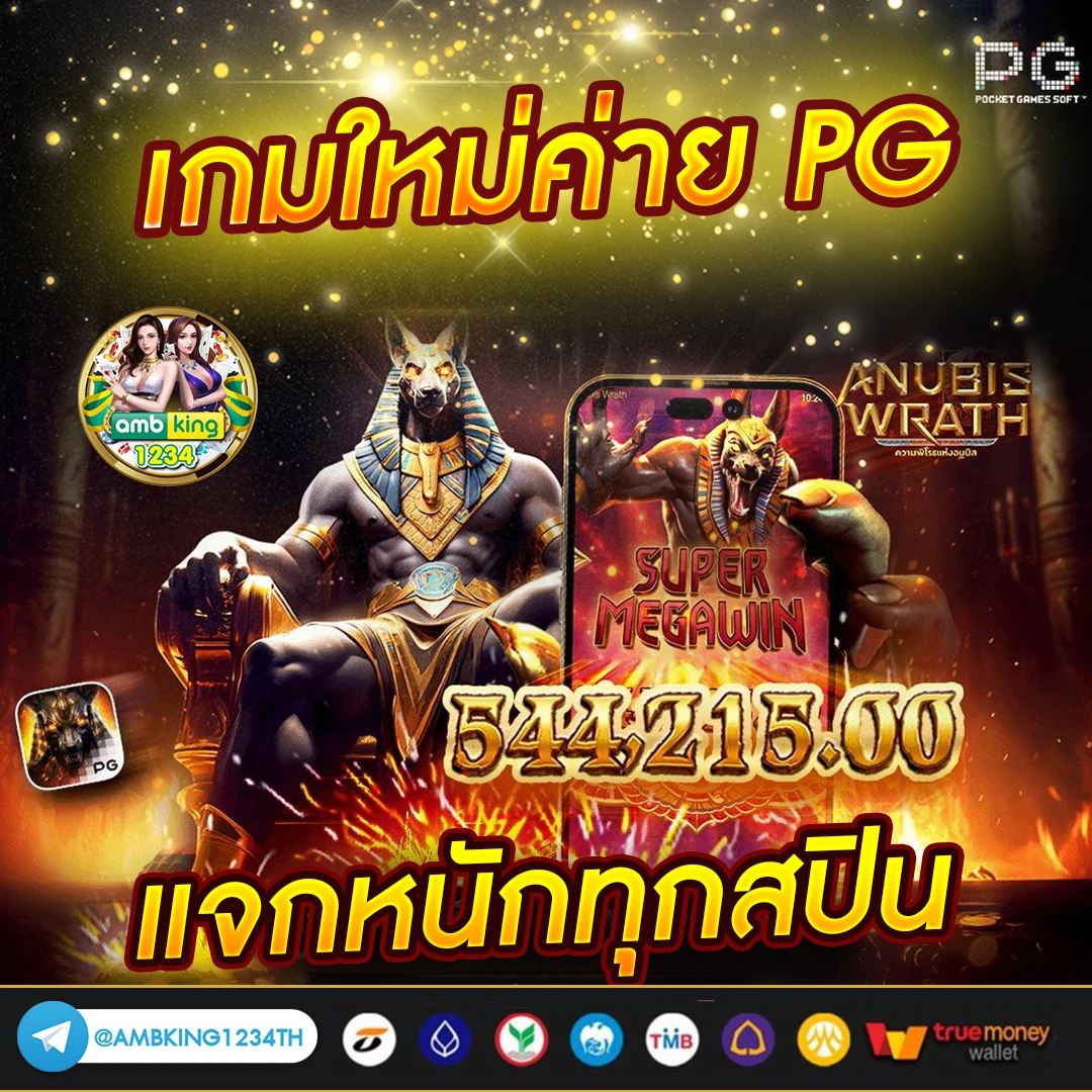 สล็อต168 gaming - แบนเนอร์โปรโมชั่น