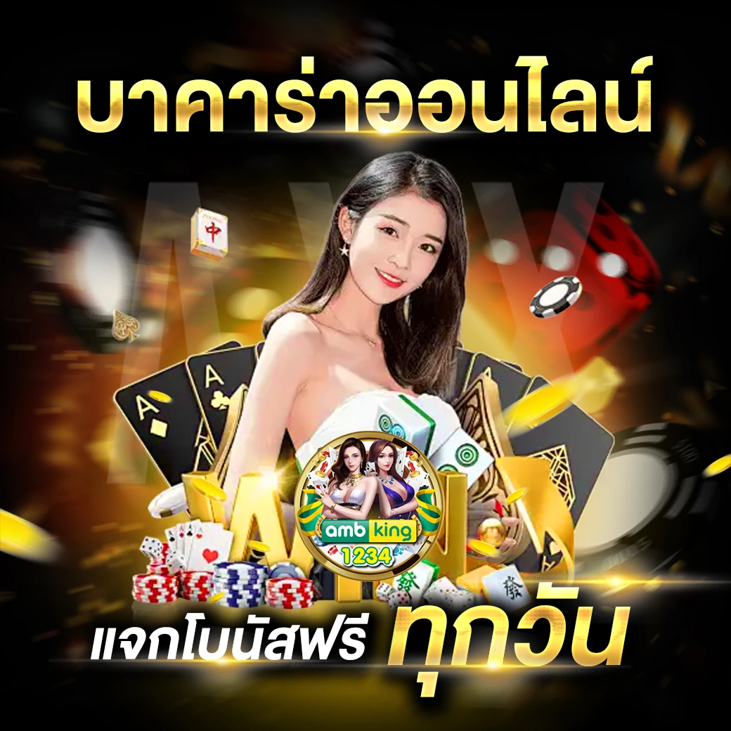 apiสล็อต - แบนเนอร์โปรโมชั่น