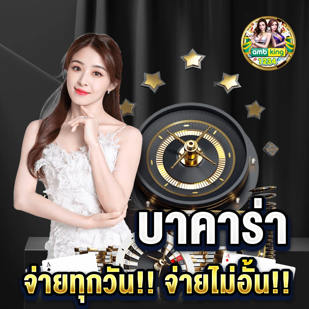 ค่ายสล็อตต่างประเทศ - แบนเนอร์โปรโมชั่น