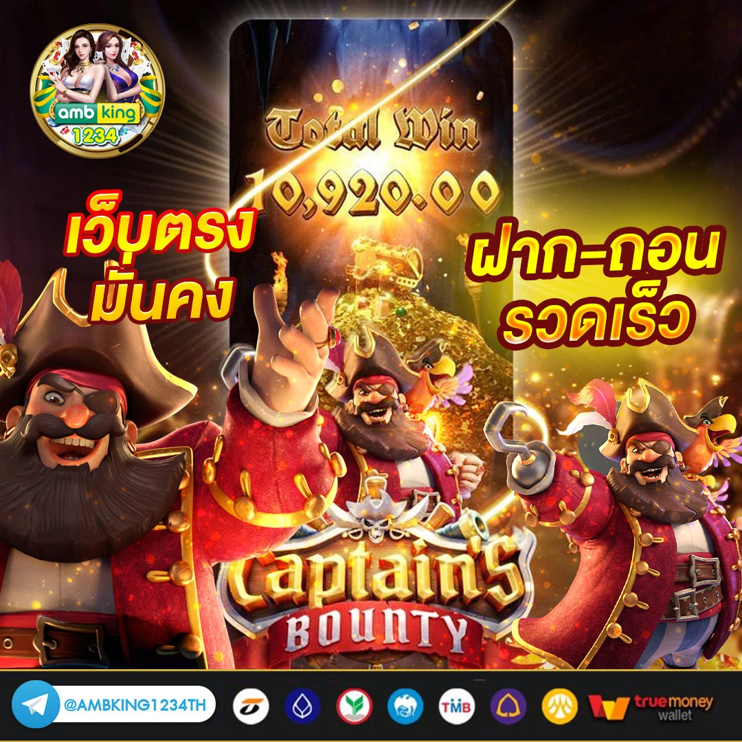 789bet slot app - แบนเนอร์โปรโมชั่น