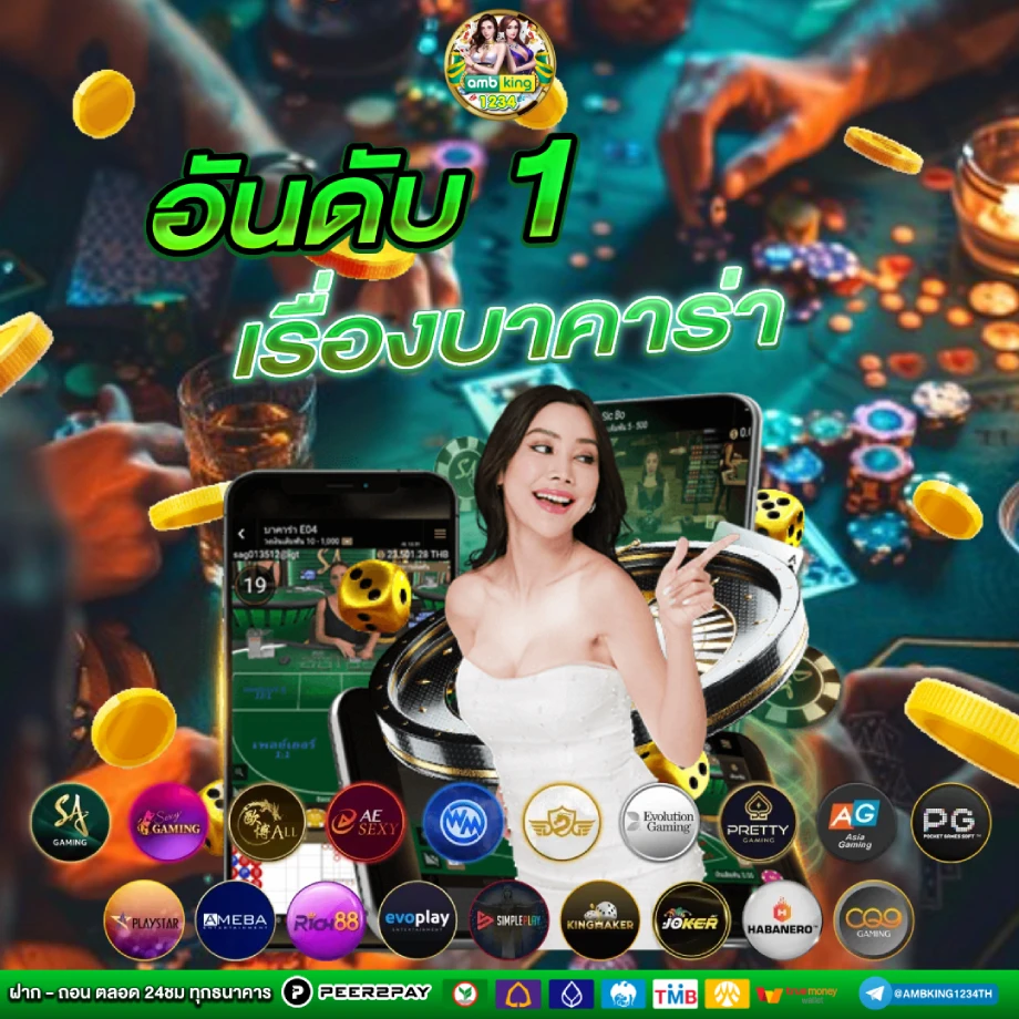 หาเครดิตฟรีเล่นสล็อต - แบนเนอร์โปรโมชั่น