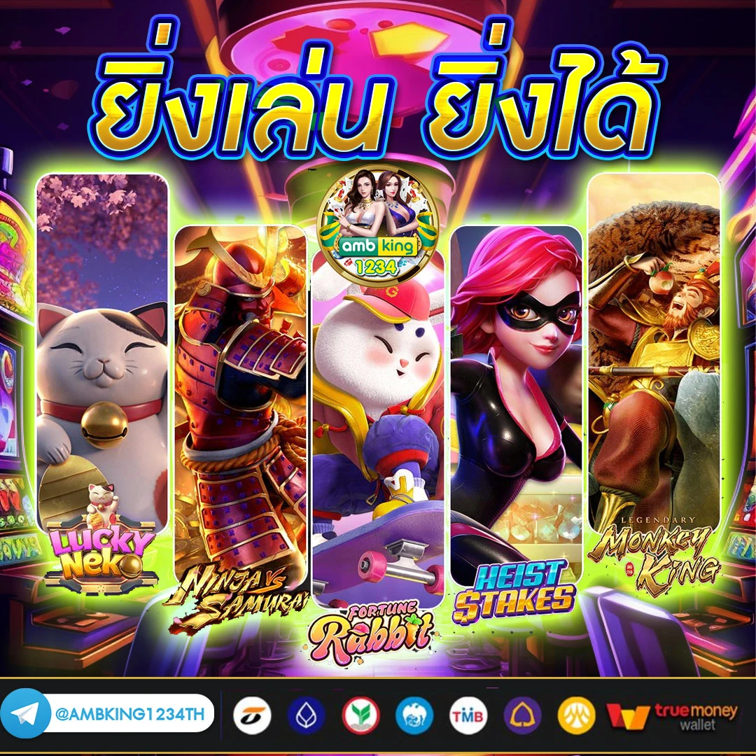 สล็อต888แตกง่าย - แบนเนอร์โปรโมชั่น