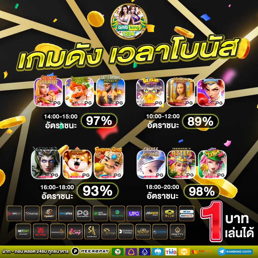 789bet app download - แบนเนอร์โปรโมชั่น