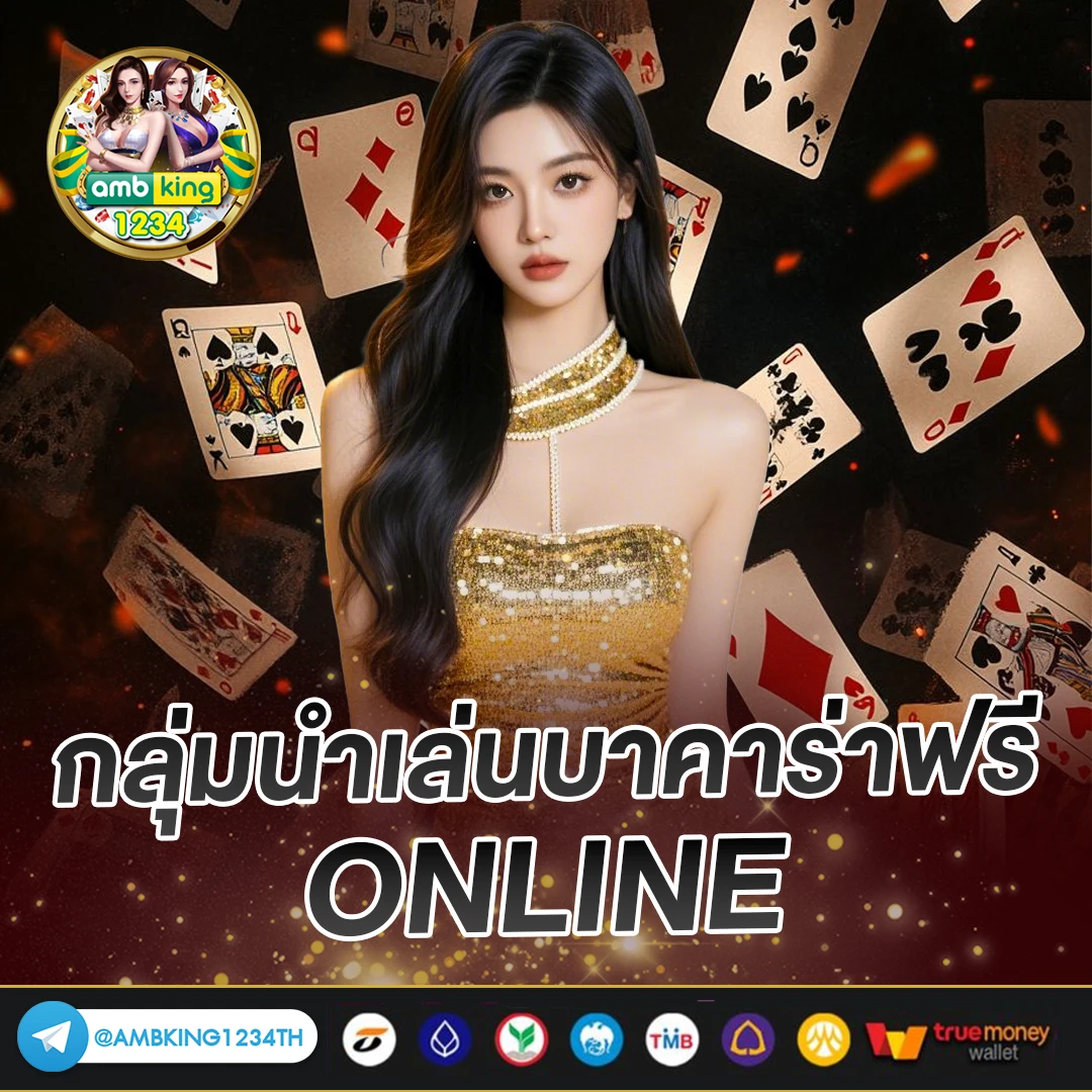 สล็อตบัญชีวอลเลท - แบนเนอร์โปรโมชั่น