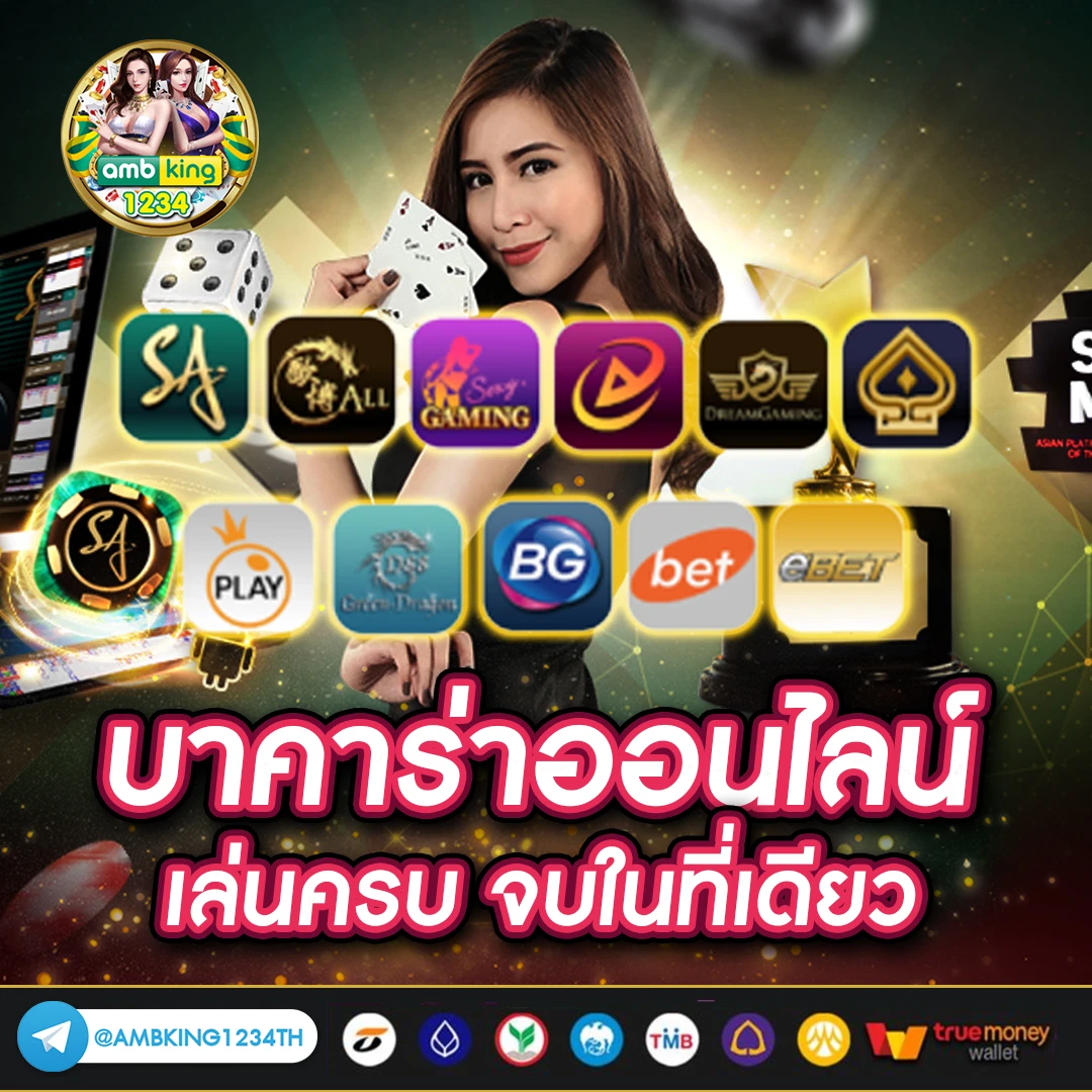 สล็อตเว็บตรง 888 ทางเข้า - แบนเนอร์โปรโมชั่น