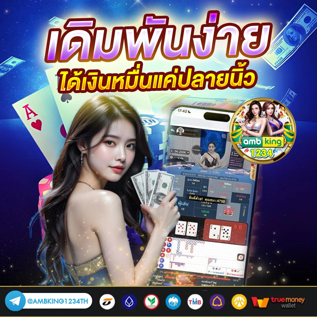 สล็อต888คาสิโนออนไลน์ - แบนเนอร์โปรโมชั่น