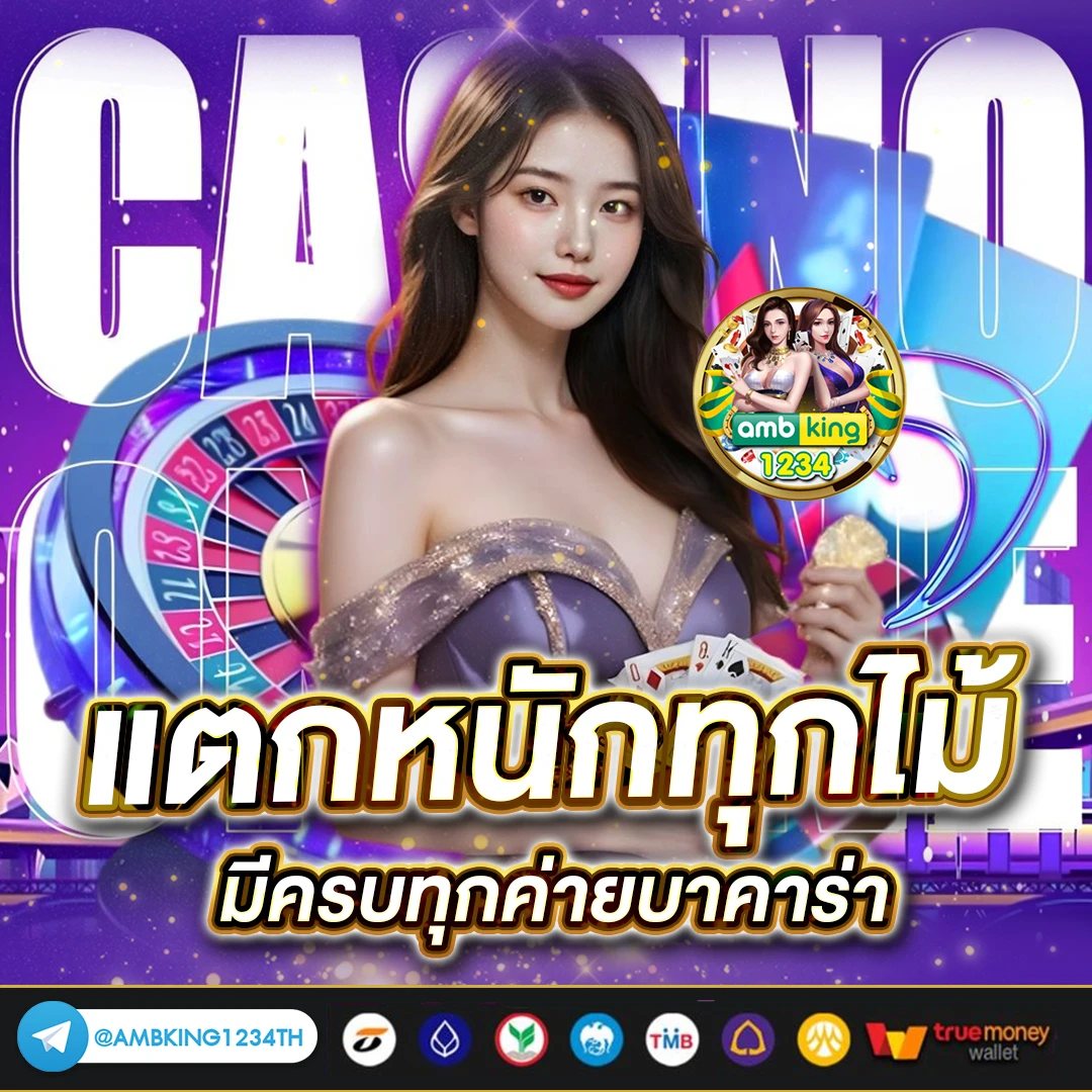pg สล็อตเว็บตรง - แบนเนอร์โปรโมชั่น