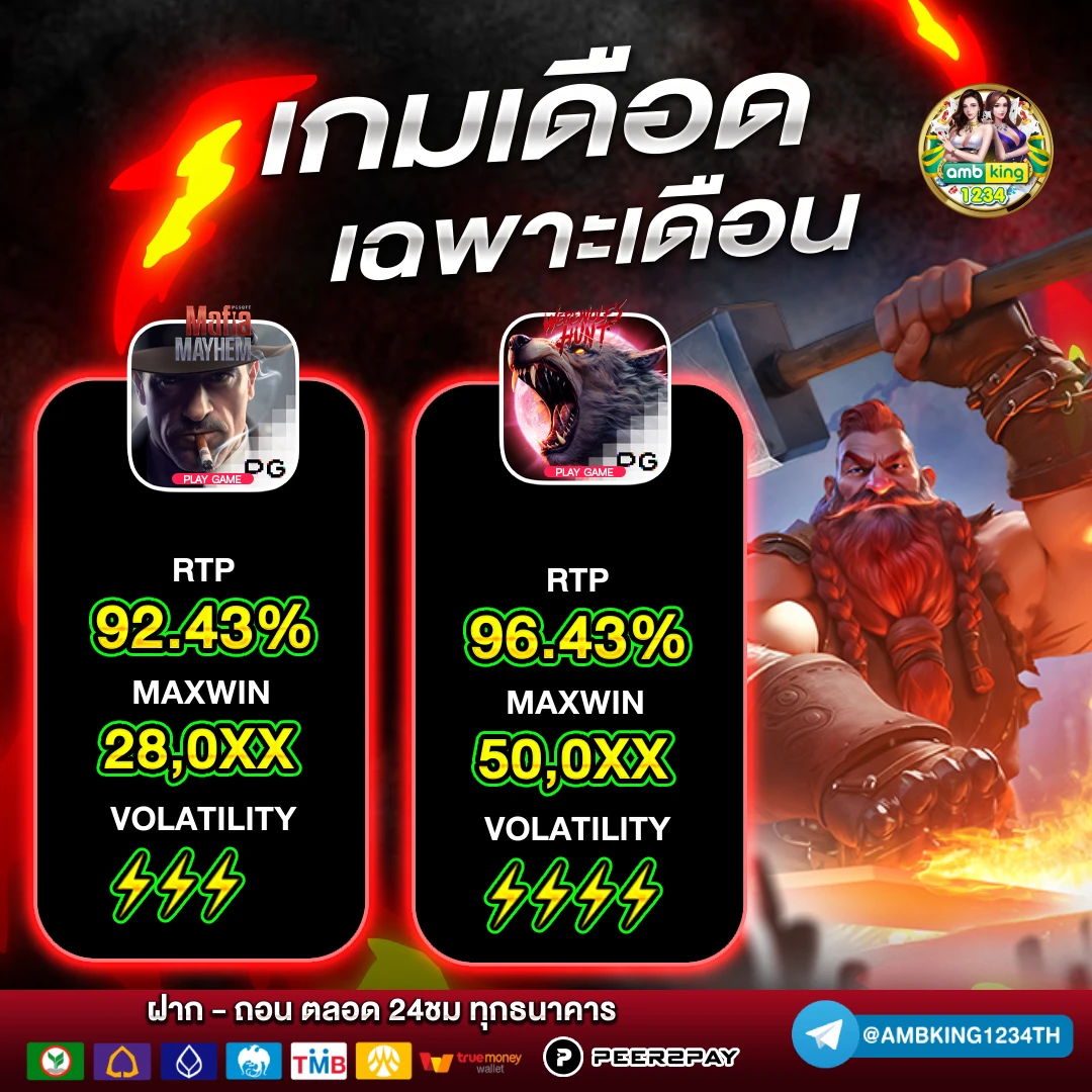 สล็อต ฝากถอน รวดเร็ว - แบนเนอร์โปรโมชั่น