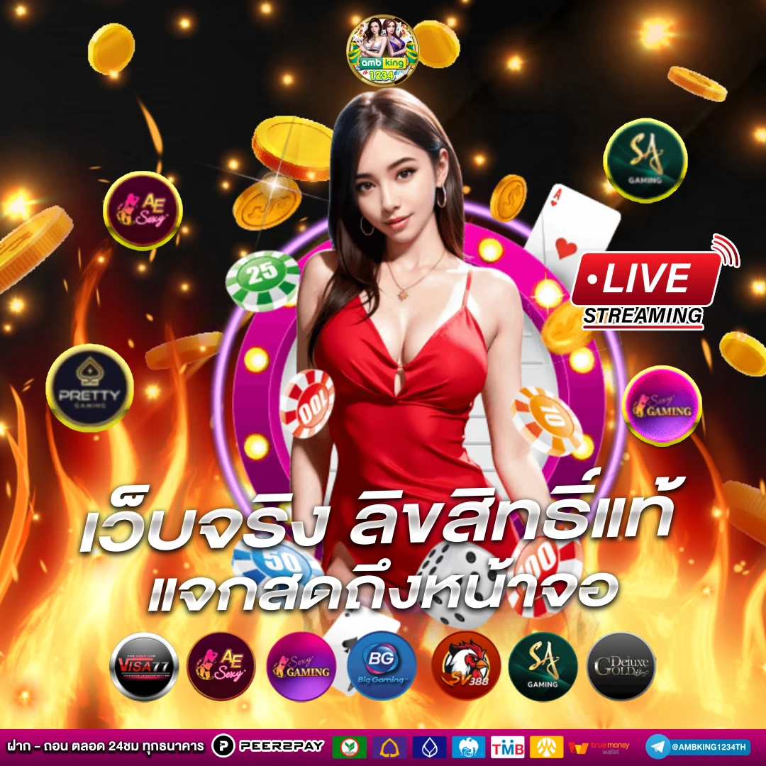สมัคร สล็อต 888 - แบนเนอร์โปรโมชั่น