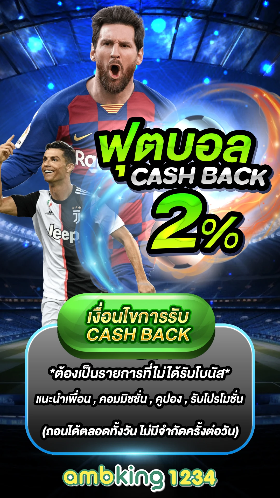 สล็อต99เว็บตรง - แบนเนอร์โปรโมชั่น