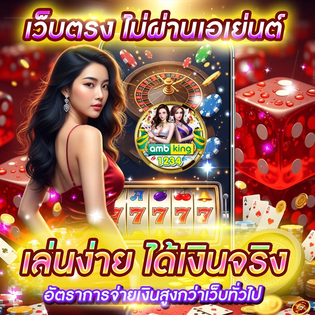 เว็บสล็อต pg เว็บตรง วอเลท - แบนเนอร์โปรโมชั่น