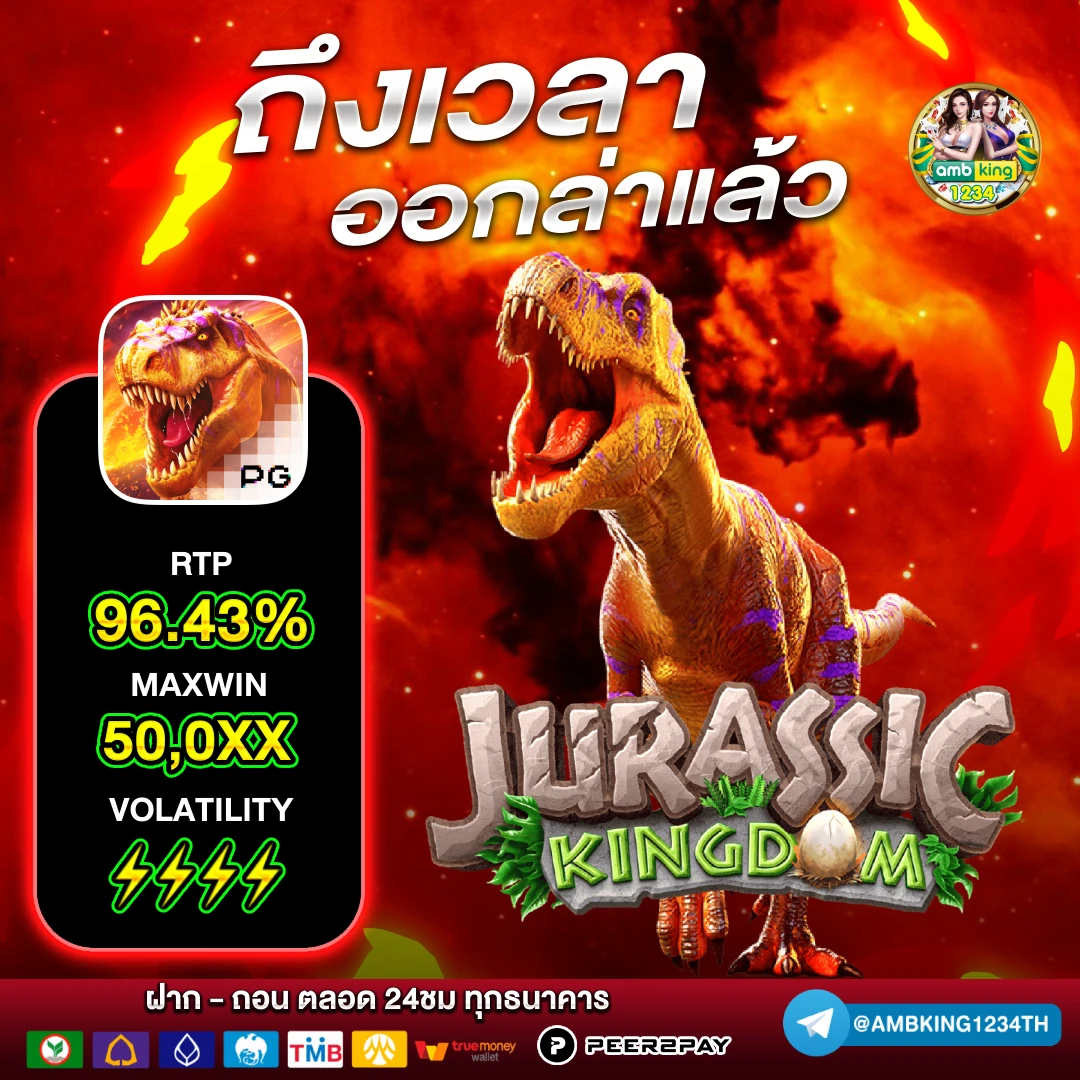 สล อต888 สล อตออนไลน ม นส - แบนเนอร์โปรโมชั่น