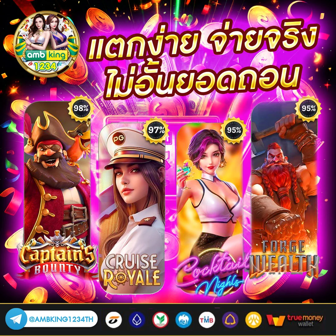 slot auto wallet ฝาก 10 รับ 100 ล่าสุด 2022 - แบนเนอร์โปรโมชั่น