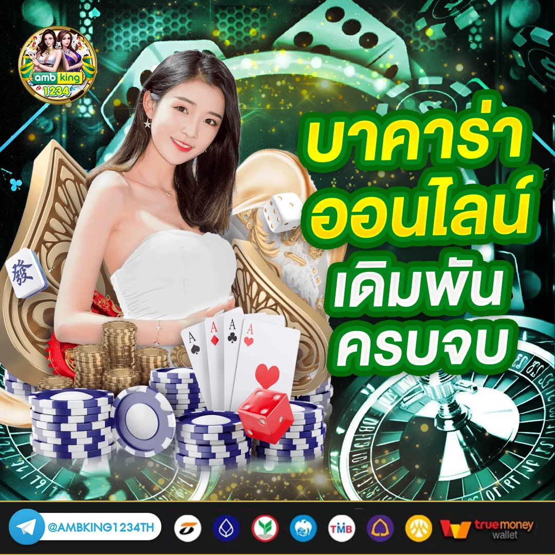 g2g slot 555 - แบนเนอร์โปรโมชั่น