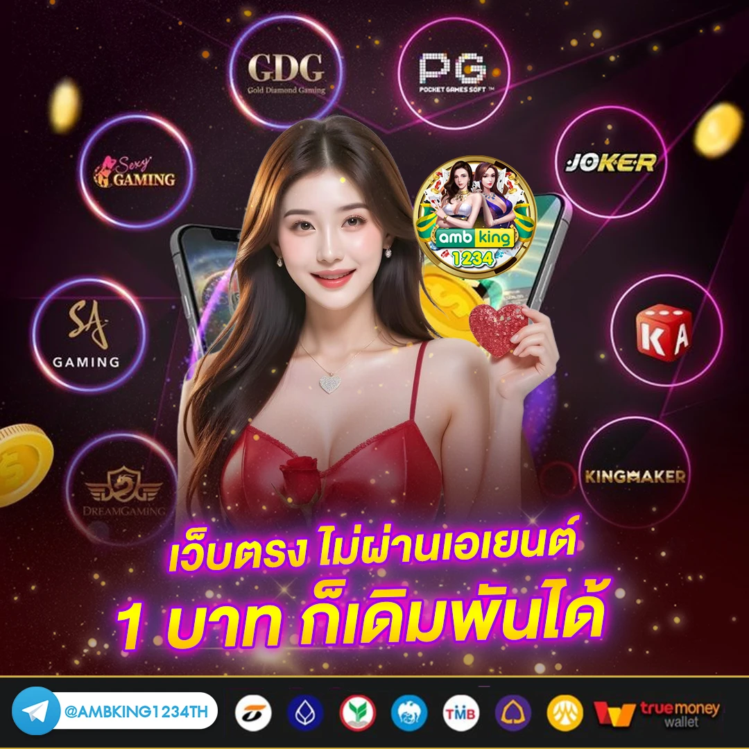 m68 เครดิตฟรี 188 - แบนเนอร์โปรโมชั่น