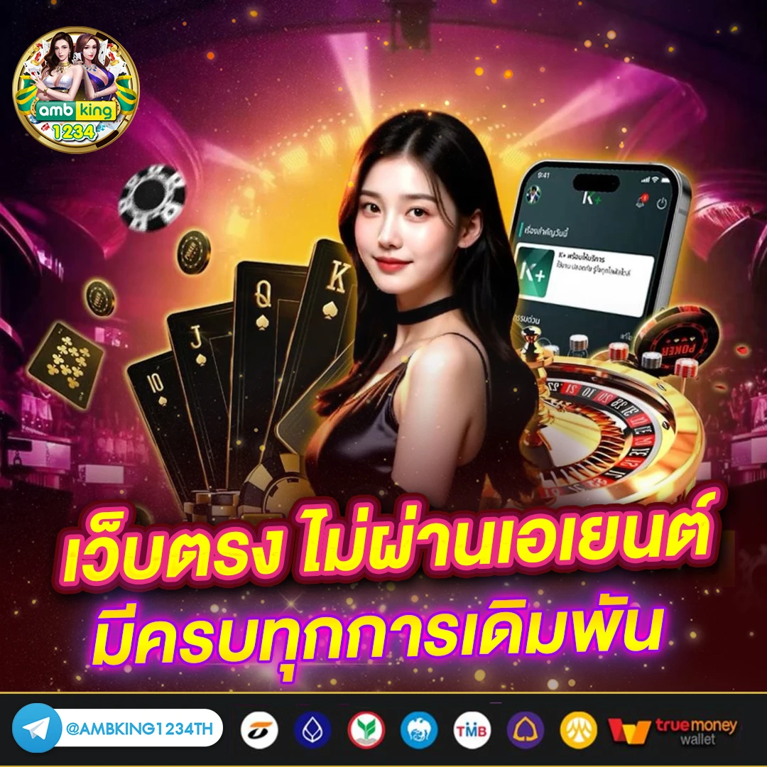 สล็อต666ฟรี - แบนเนอร์โปรโมชั่น