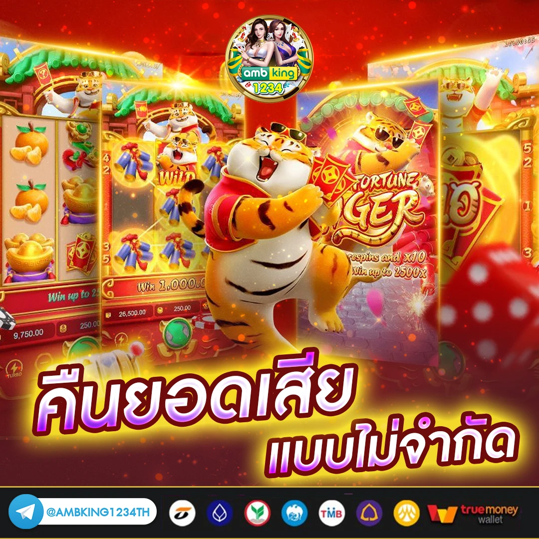 สล็อต เว็บตรงไม่ผ่านเอเย่นต์ไม่มีขั้นต่ําวอเลท - แบนเนอร์โปรโมชั่น