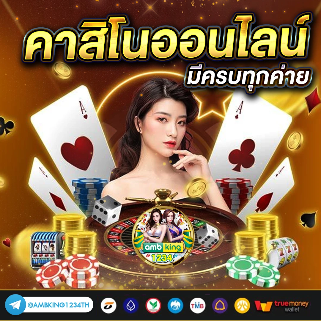 pg สล็อตออโต้ - แบนเนอร์โปรโมชั่น