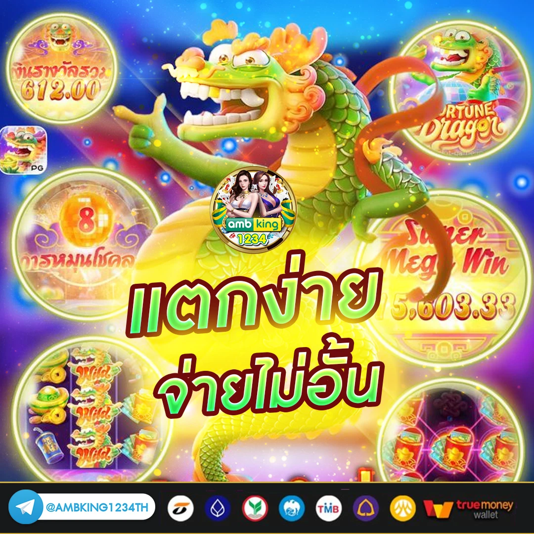 789betเครดิตฟรี88 - แบนเนอร์โปรโมชั่น