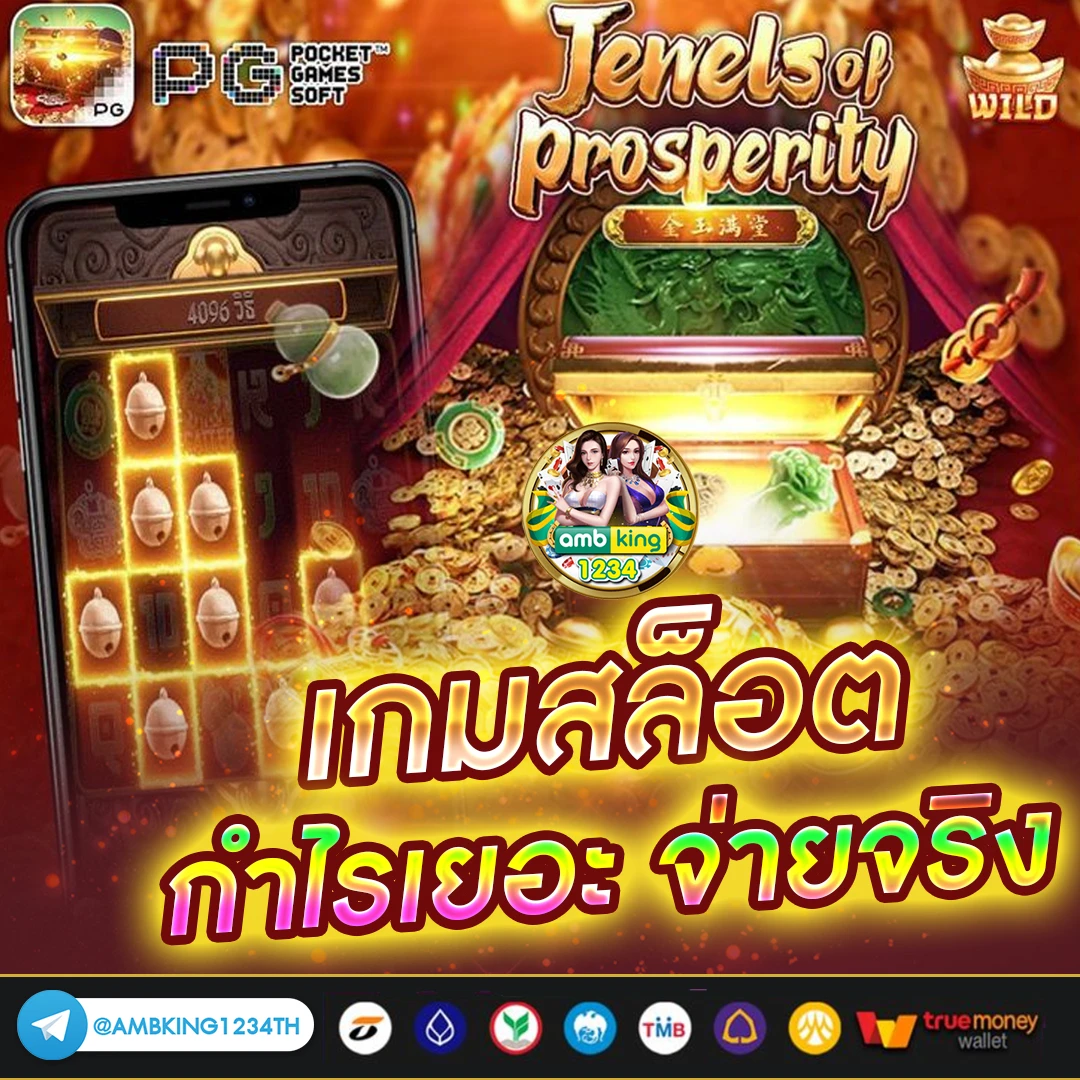 789bet ทาง เข้า - แบนเนอร์โปรโมชั่น