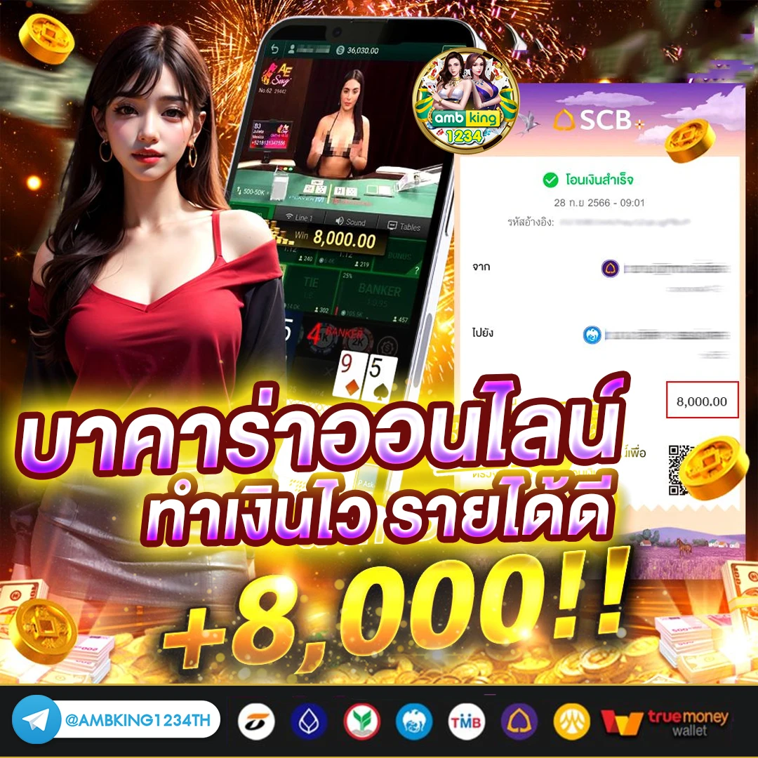 สล็อต pg ขั้นต่ำ 1 บาท - แบนเนอร์โปรโมชั่น