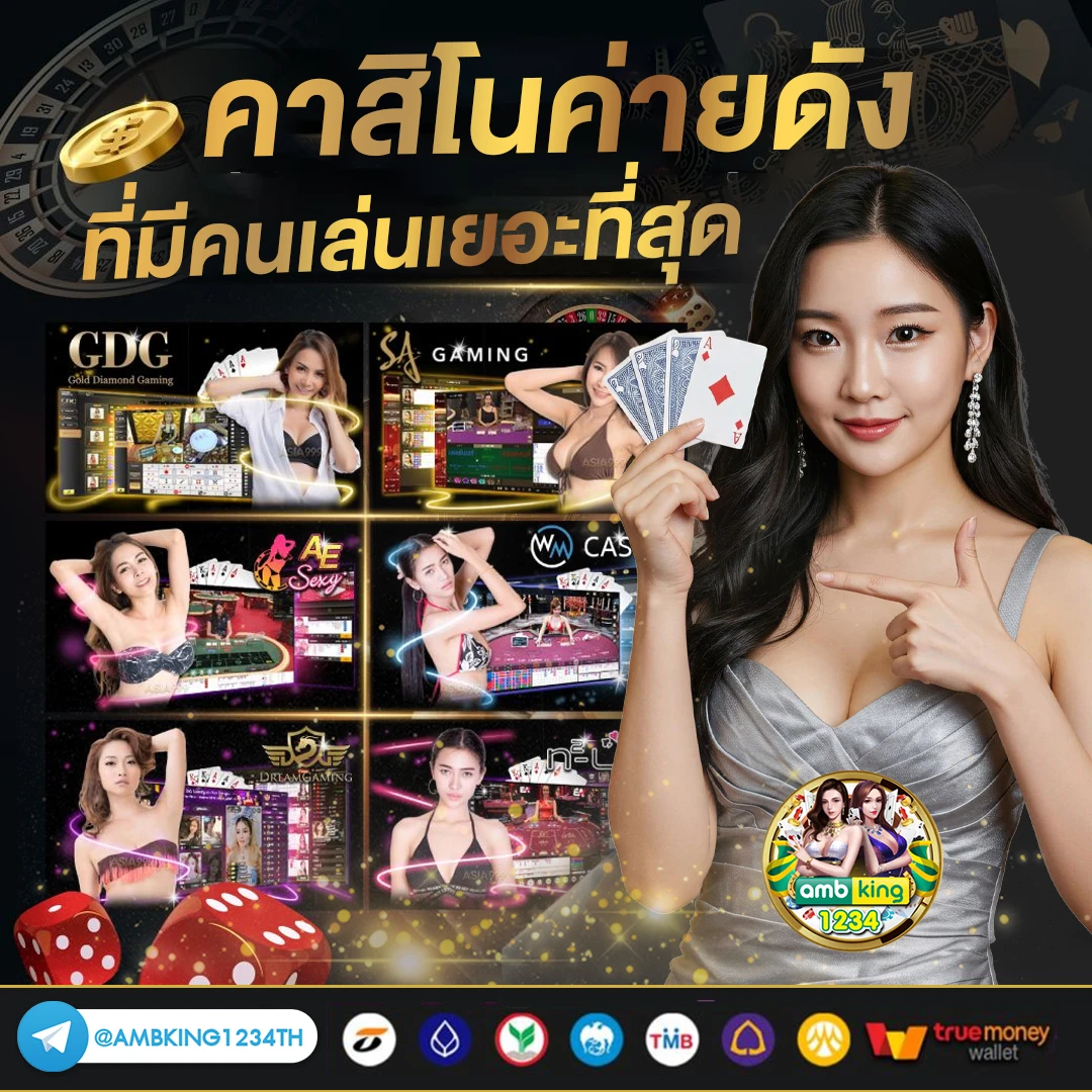 สล็อตเว็บตรง แตกง่าย pg - แบนเนอร์โปรโมชั่น