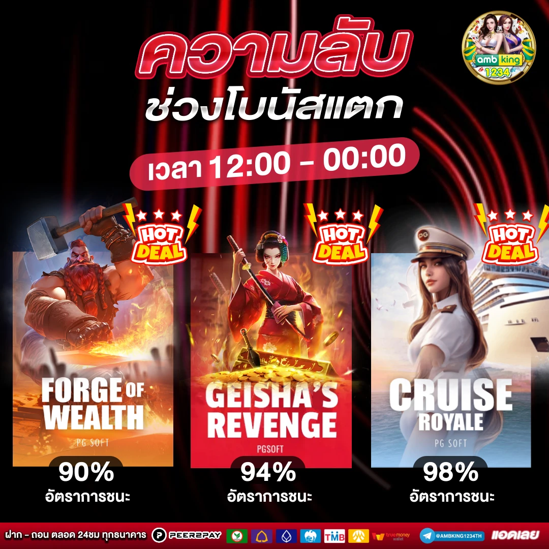 789bet login app thailand - แบนเนอร์โปรโมชั่น