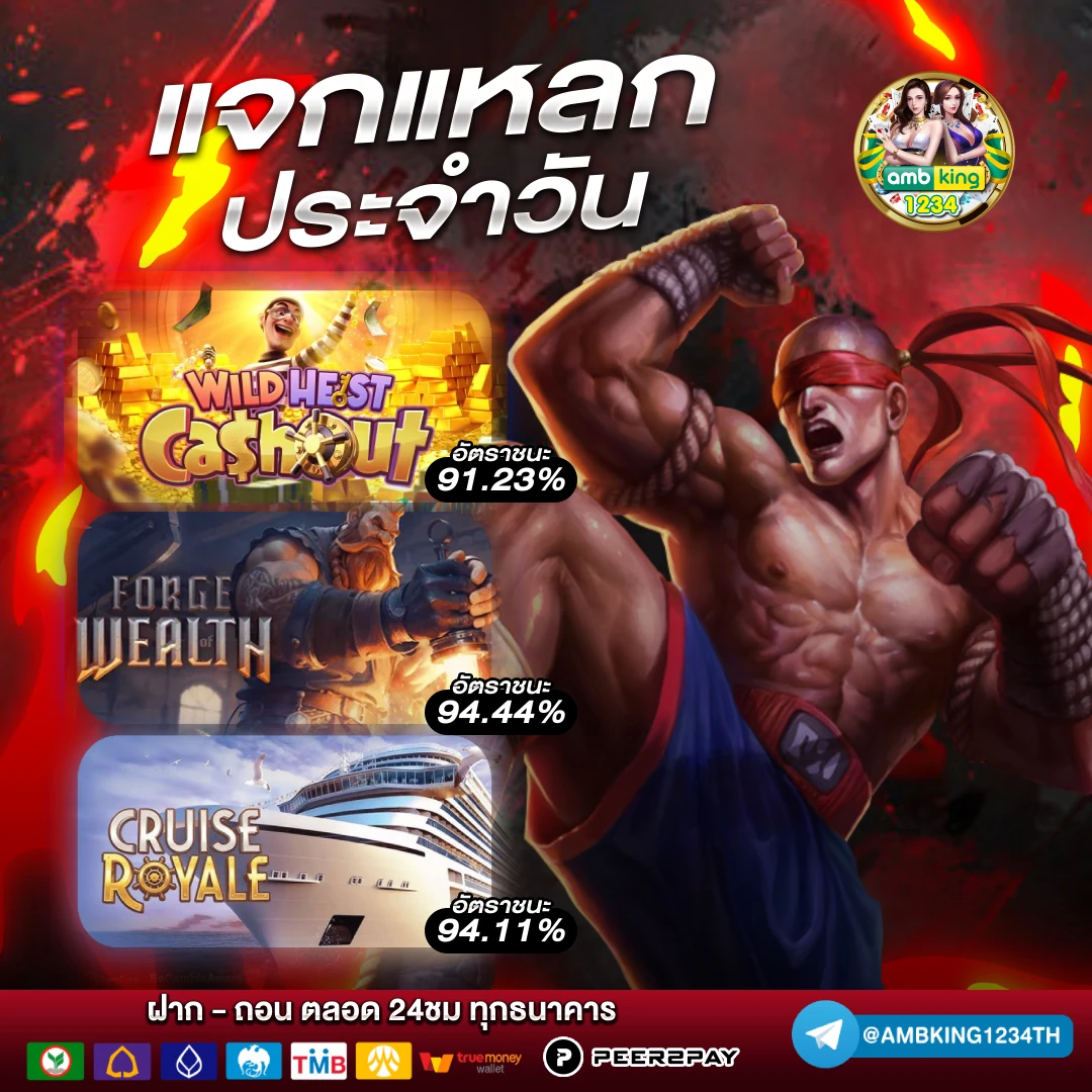 789bet เครดิตฟรี 89 - แบนเนอร์โปรโมชั่น
