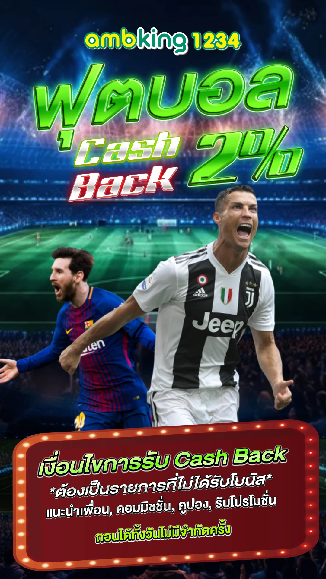 สล็อตฝากถอน true wallet ไม่มีบัญชีธนาคาร - แบนเนอร์โปรโมชั่น