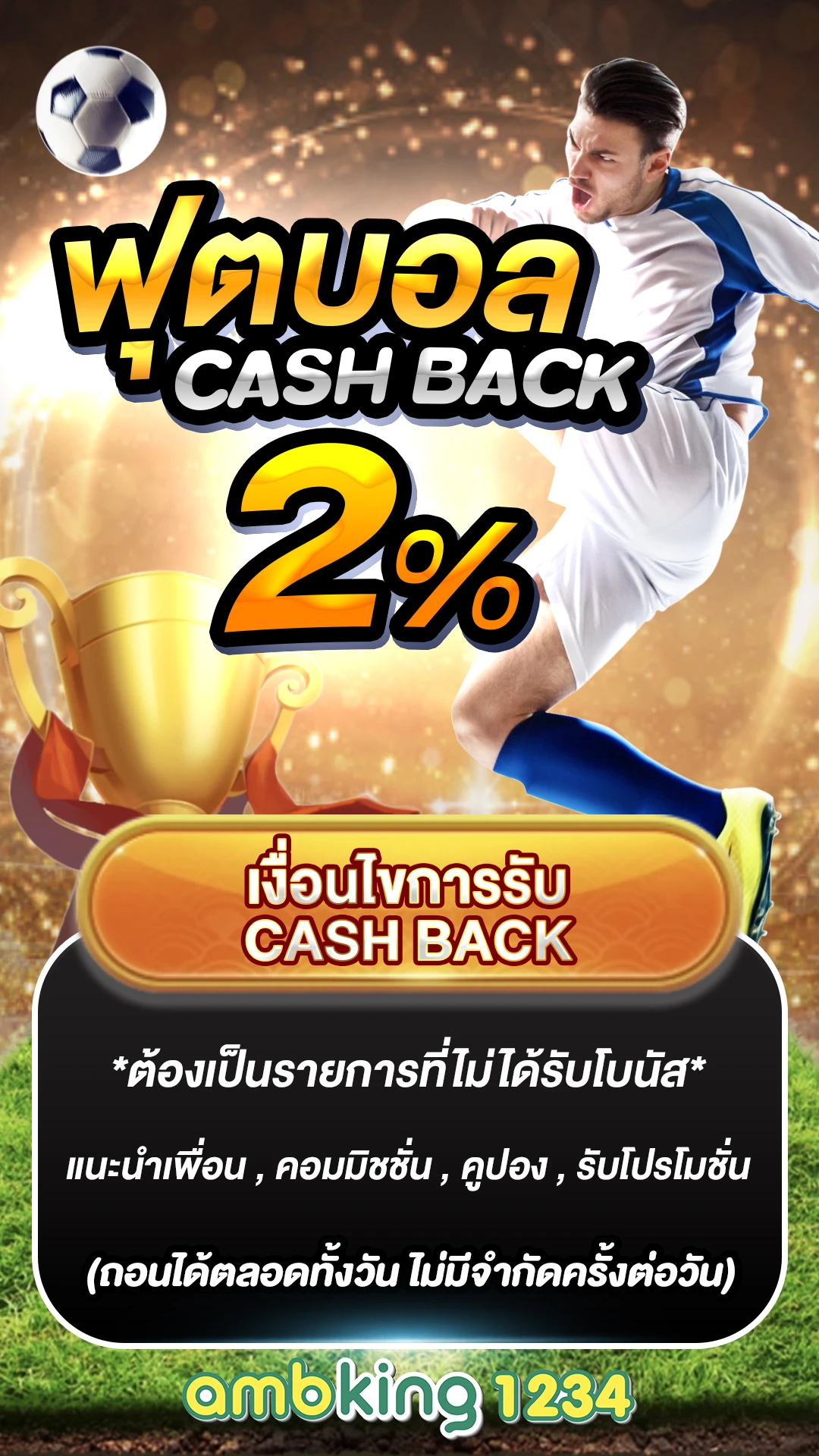 789bet ไทย สล็อต - แบนเนอร์โปรโมชั่น
