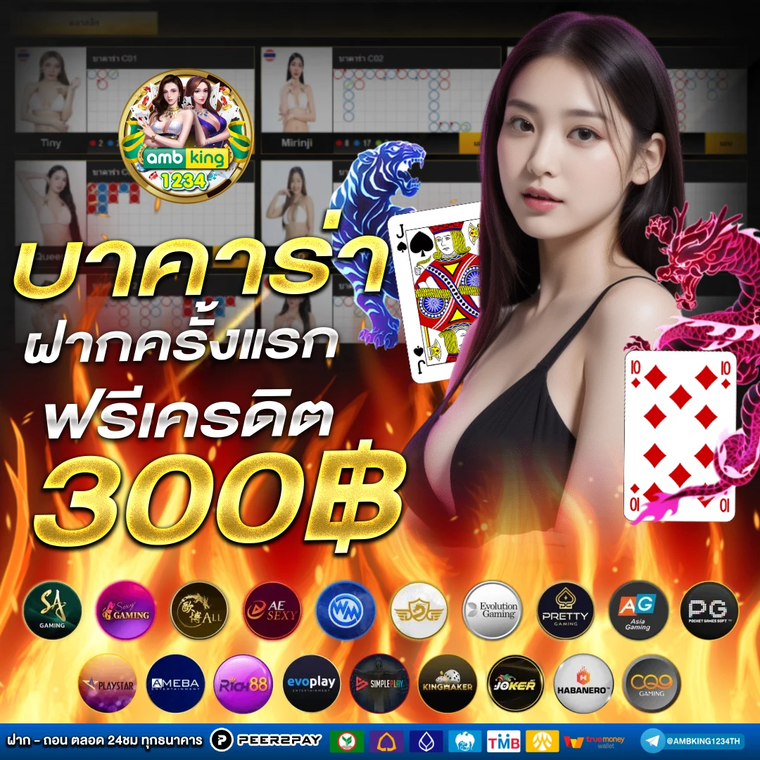 สล็อตออนไลน์ มือถือ - แบนเนอร์โปรโมชั่น