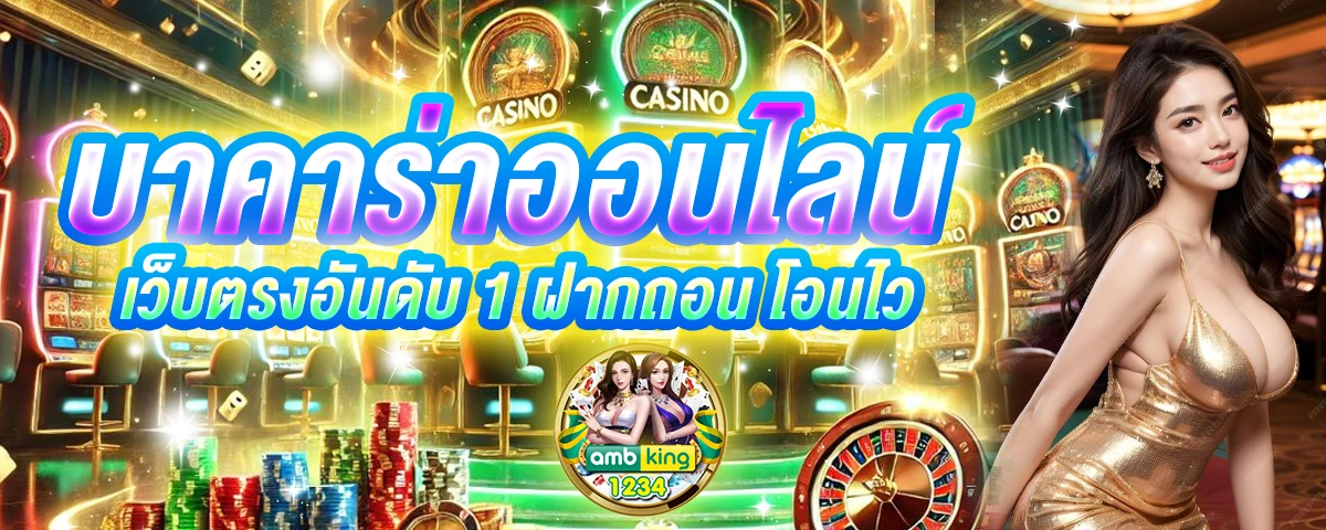pgสล็อต999 - แบนเนอร์โปรโมชั่น