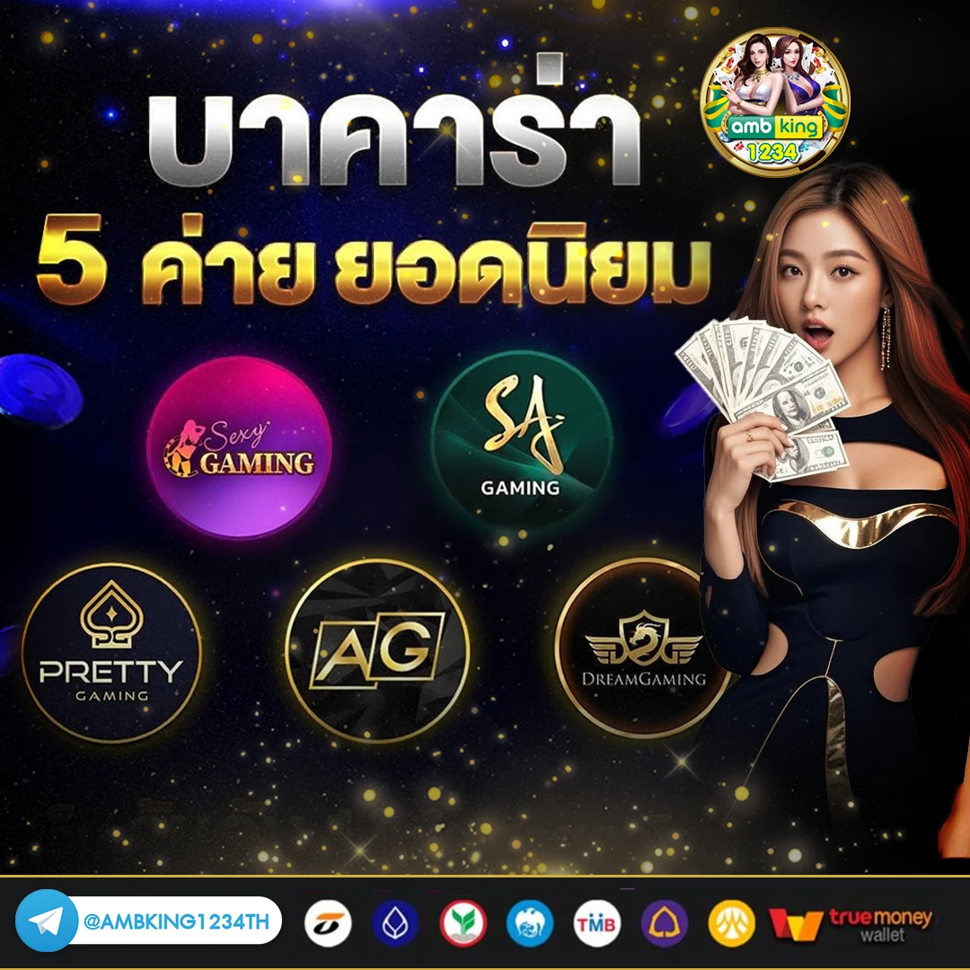 vip9 สล็อต - แบนเนอร์โปรโมชั่น