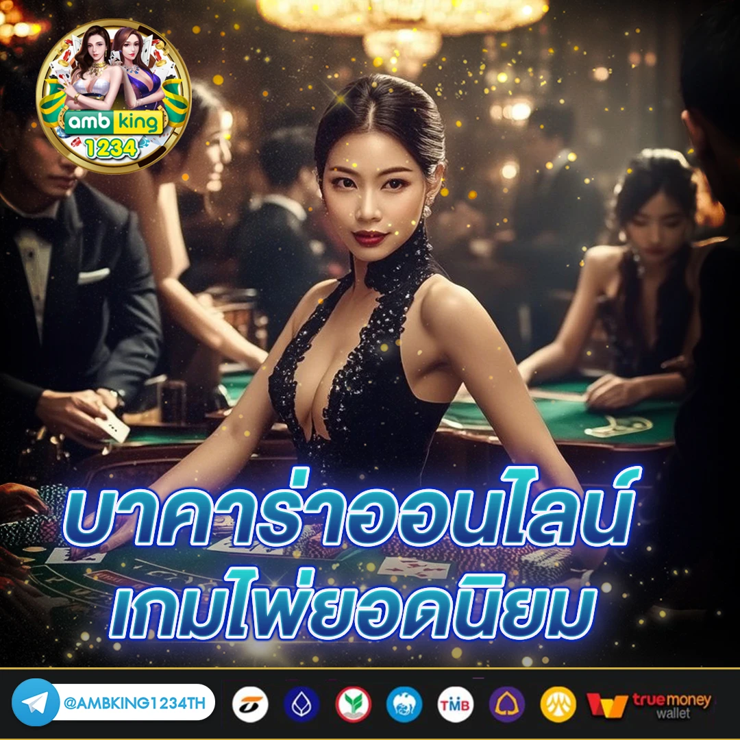 slot auto vip - แบนเนอร์โปรโมชั่น