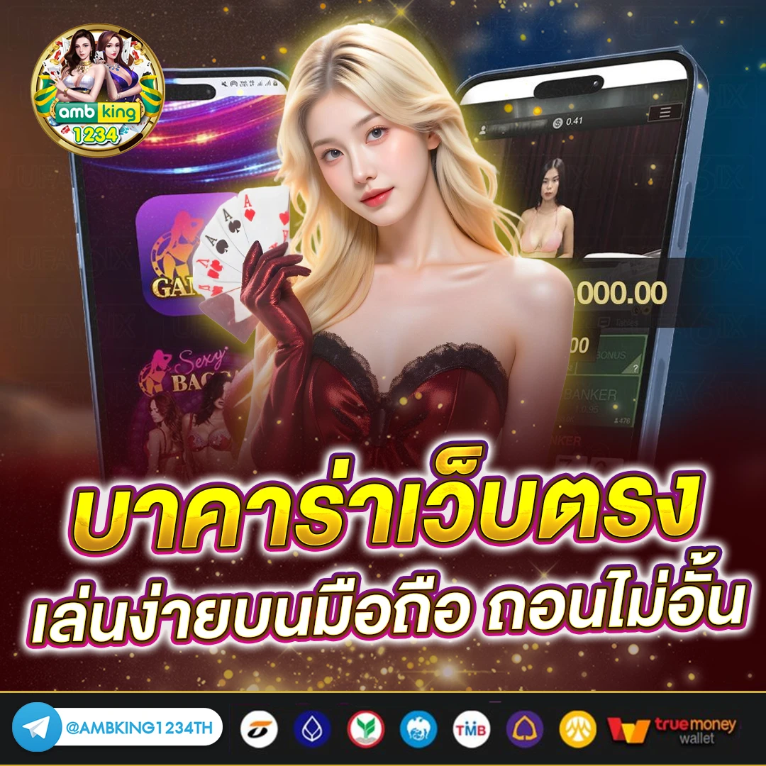 pg slot สล อตออนไลน แจกเง นเด - แบนเนอร์โปรโมชั่น