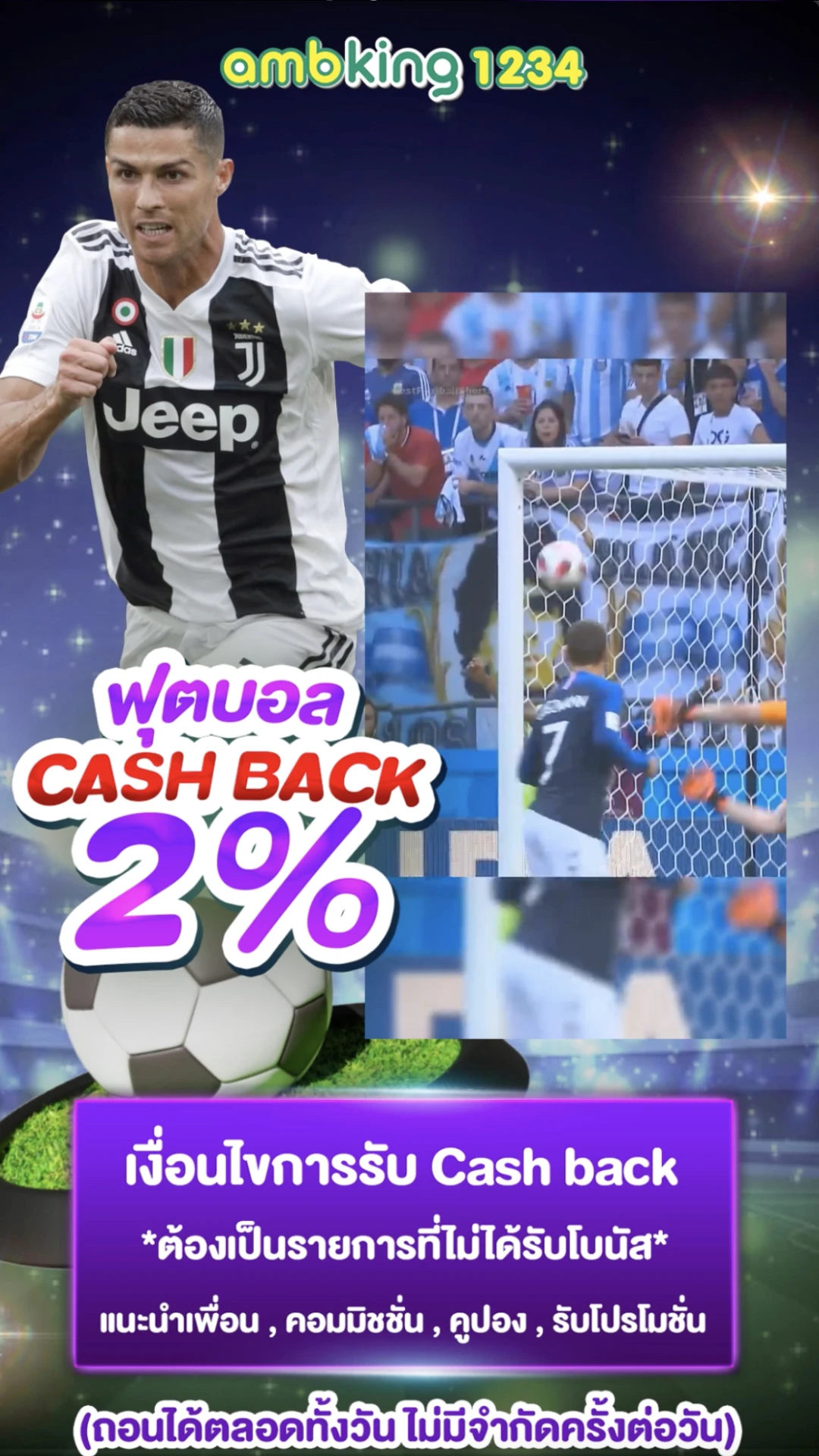 เว็บสล็อตเว็บตรง วอลเล็ต - แบนเนอร์โปรโมชั่น